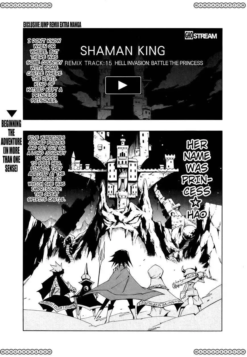 Shaman King: Remix Track Chapter 15 4